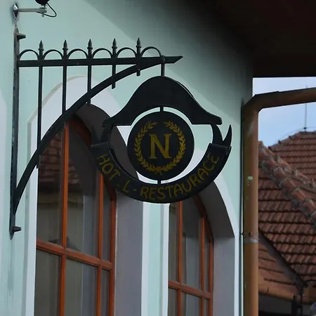 Hotel Napoleon Austerlitz 3* Славков-у-Брна